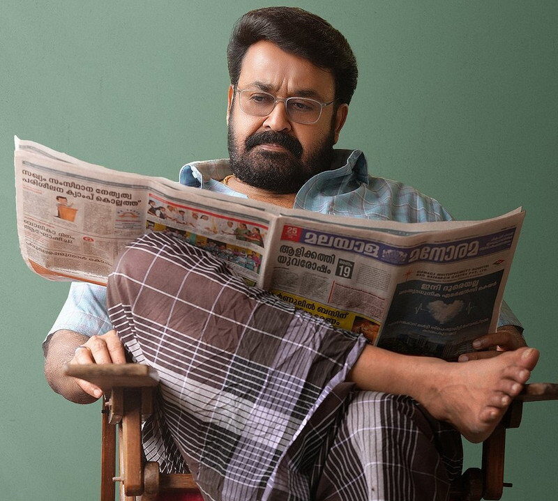 Drishyam 3 Box Office: Mohanlal Film Roars Past Rs 231 Crore Worldwide