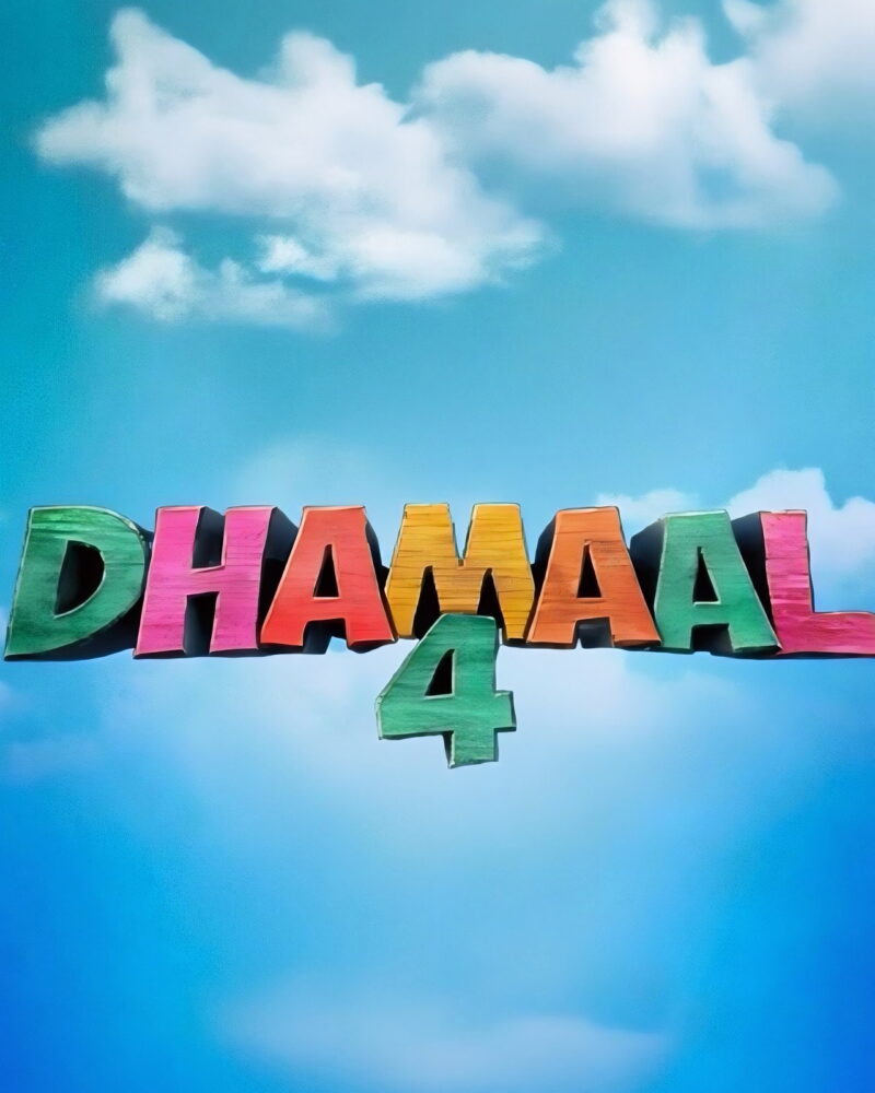 Dhamaal 4 first look: Ajay Devgn, Riteish, Arshad back in wild avatars